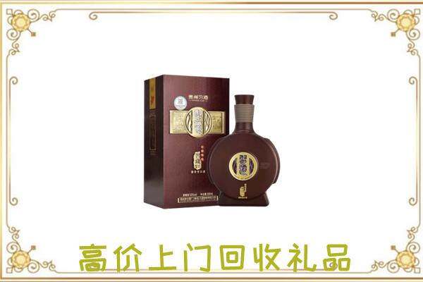 临汾回收习酒