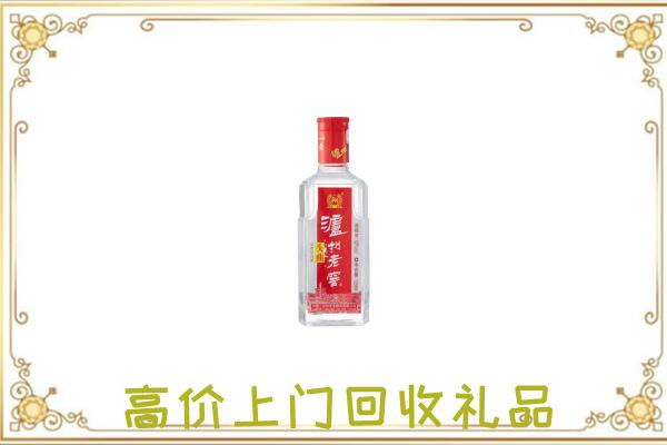 临汾周边回收泸州老窖